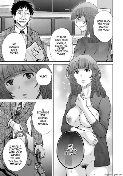 Page 184