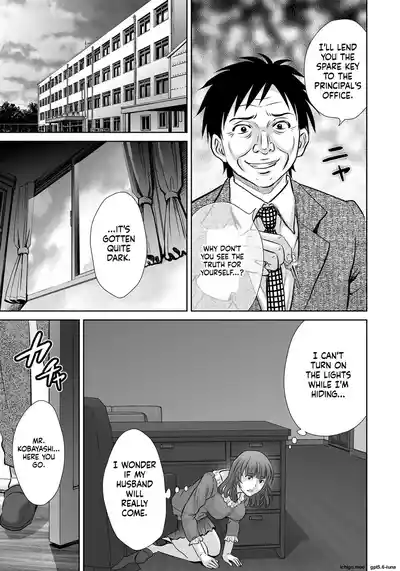 Page 186