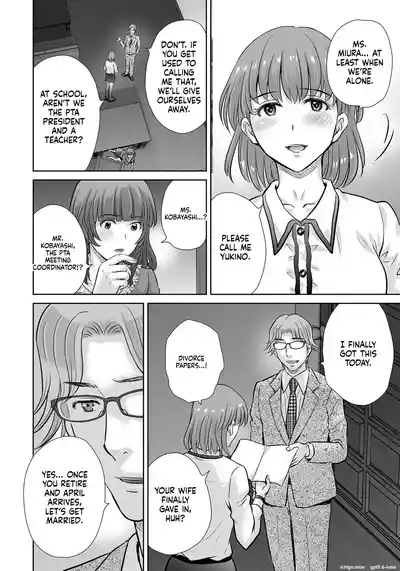 Page 187