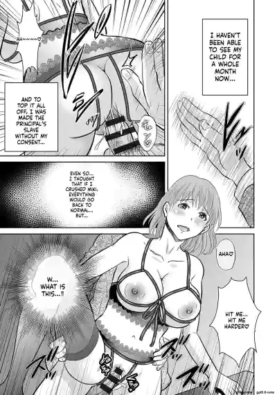 Page 192