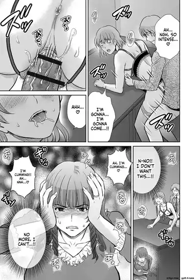 Page 194