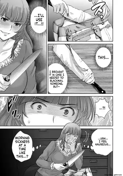 Page 200