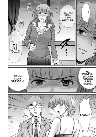 Page 203