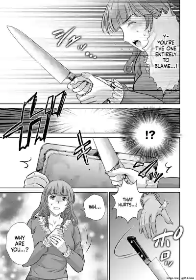 Page 204