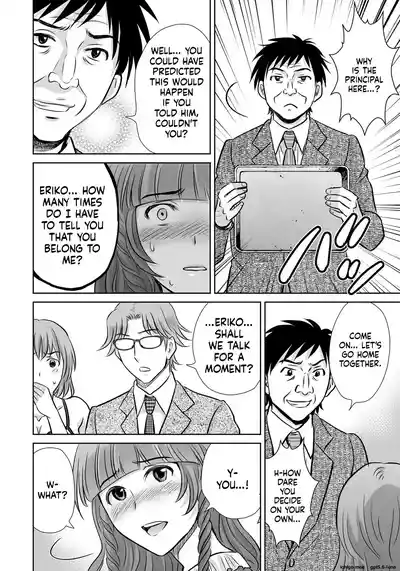 Page 205