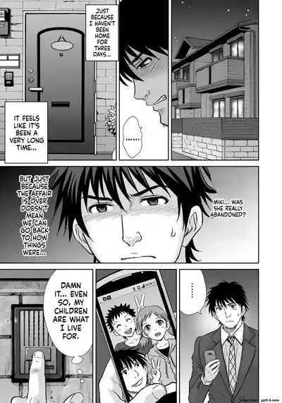 Page 208