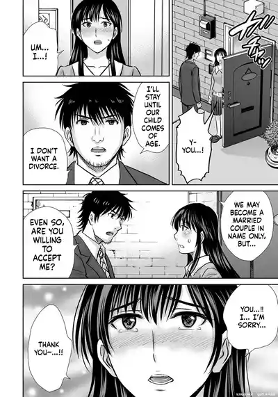 Page 209