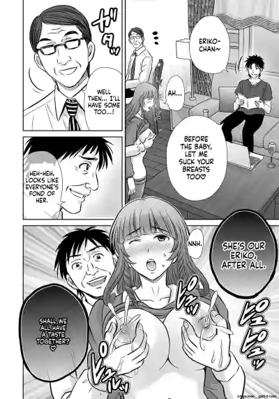 Page 211