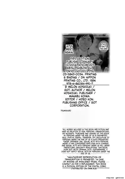 Page 225