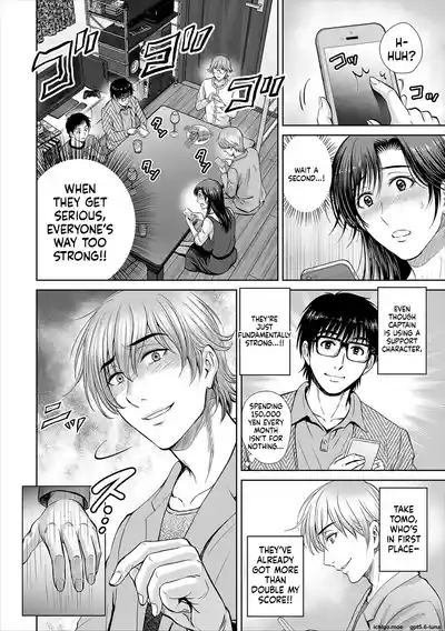 Page 53