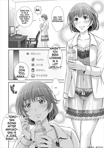 Page 65