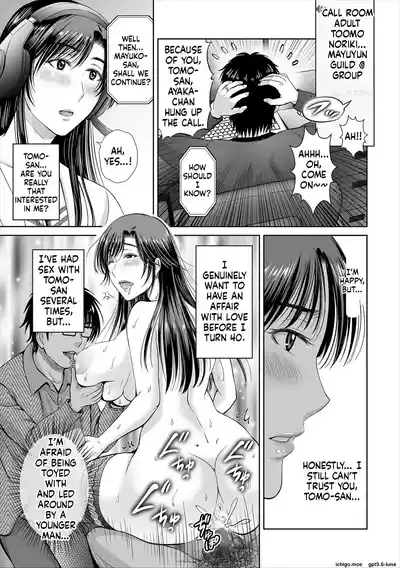 Page 68
