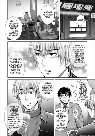 Page 129