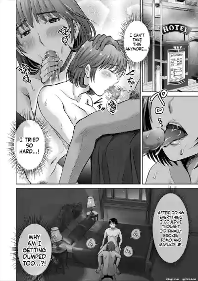 Page 135