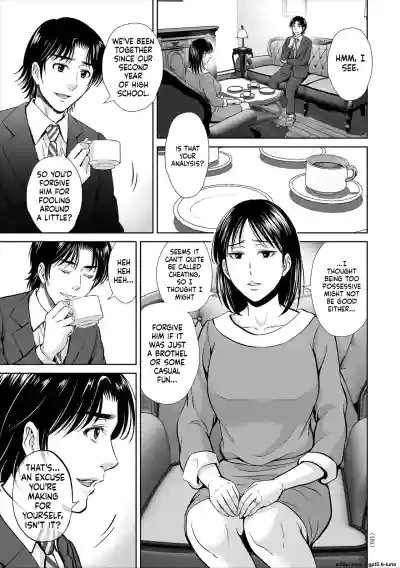 Page 152