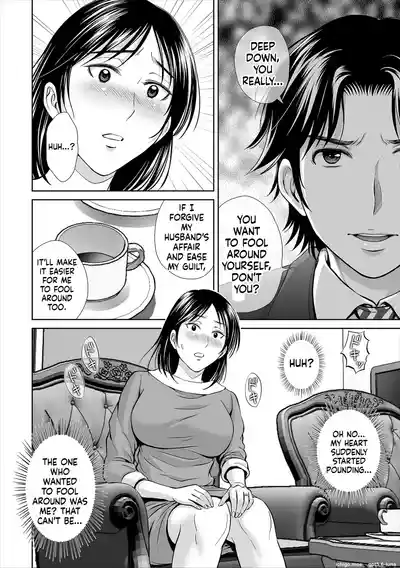 Page 153