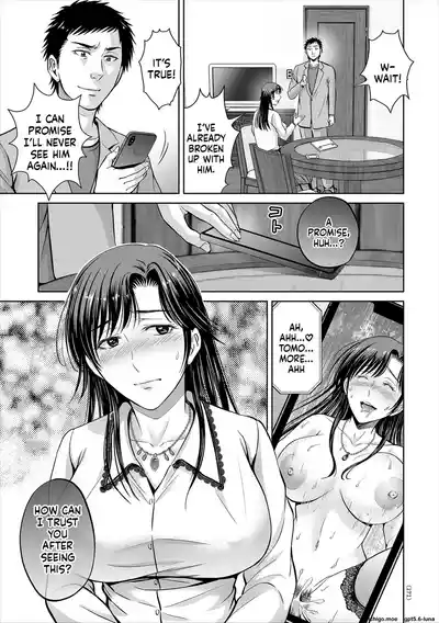 Page 172