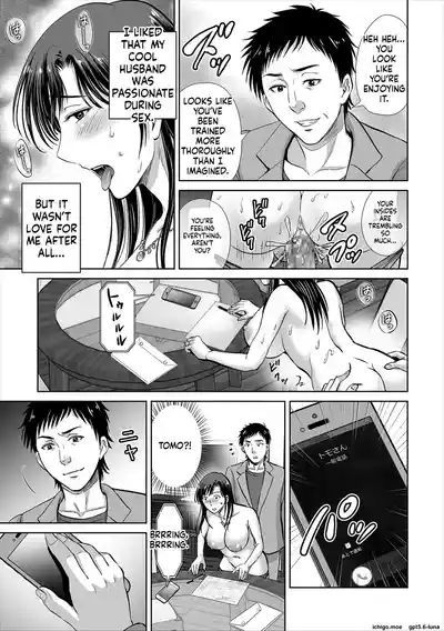 Page 178