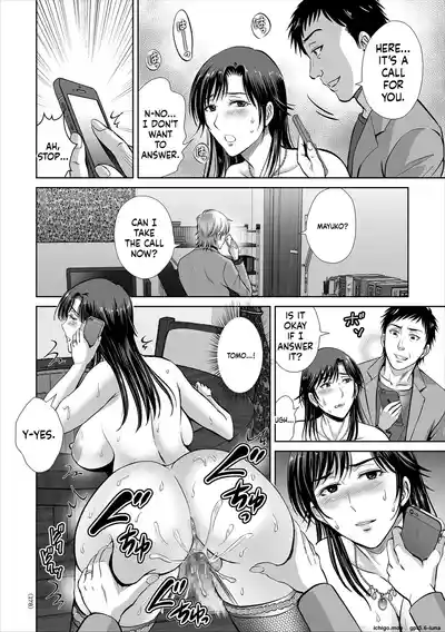 Page 179
