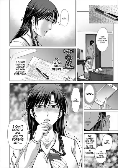 Page 187