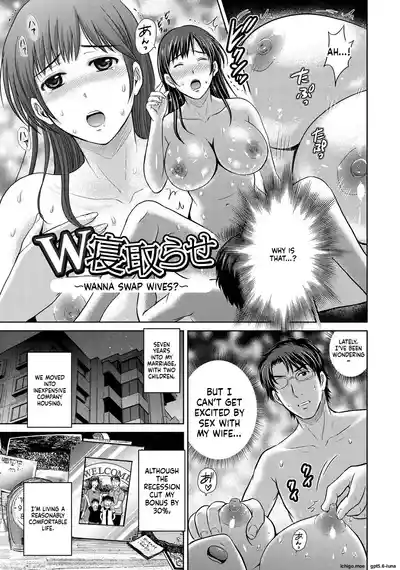 Page 61