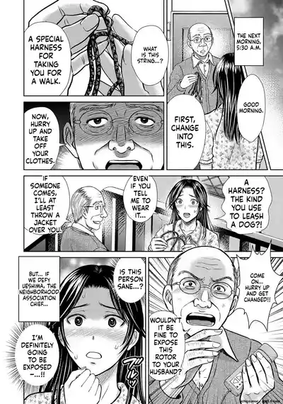 Page 116