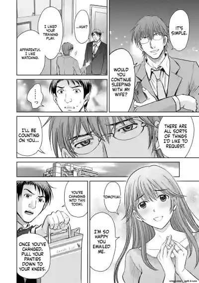 Page 156