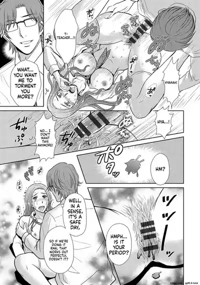 Page 169