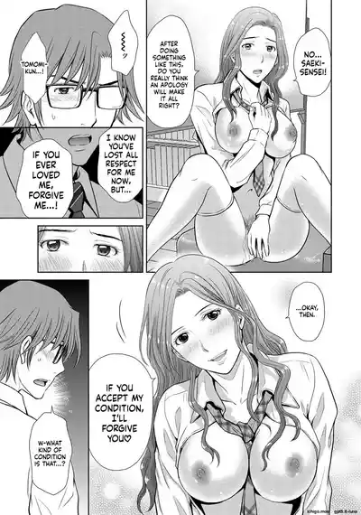 Page 175