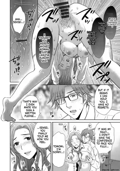 Page 178