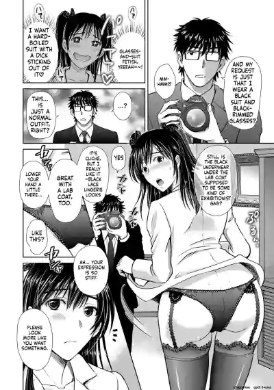 Page 184