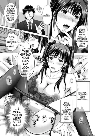 Page 185
