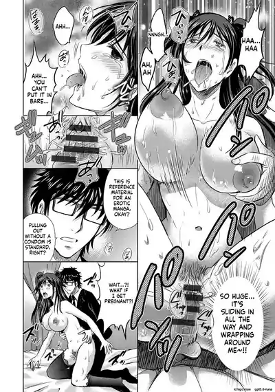Page 190