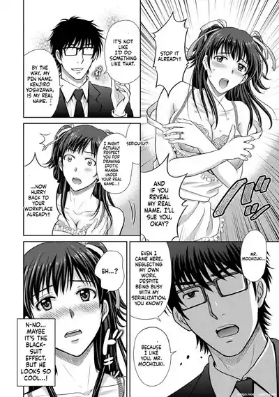 Page 202