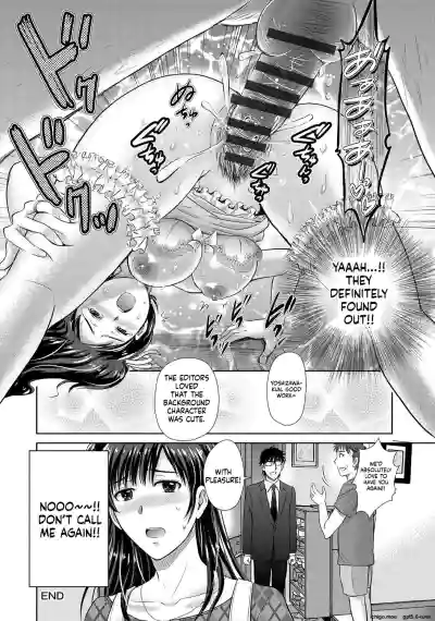 Page 212