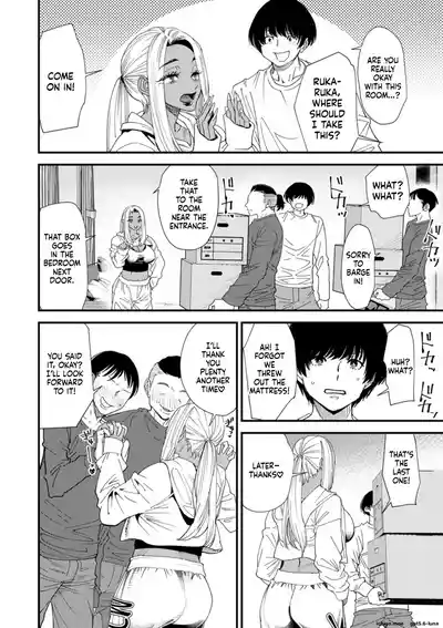 Page 67