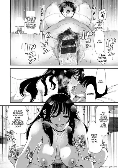Page 101