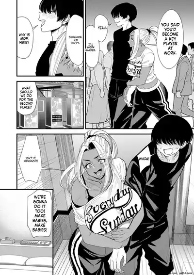 Page 139
