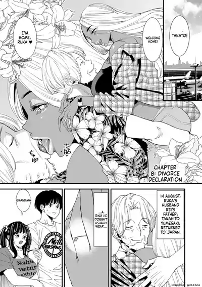 Page 150