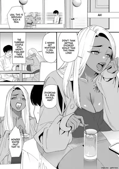 Page 172