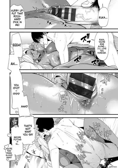 Page 181