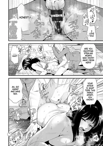 Page 187