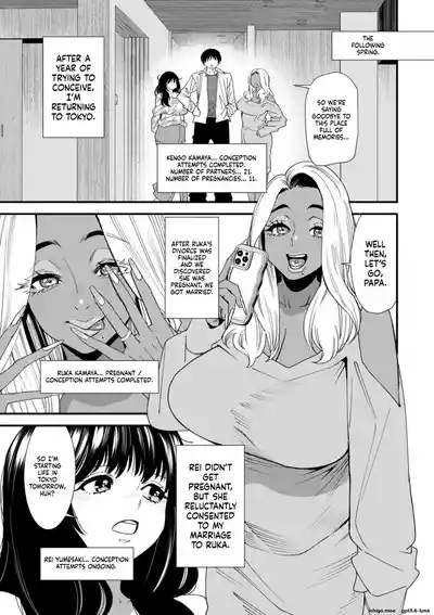 Page 190