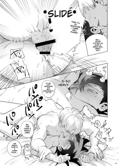 Page 43