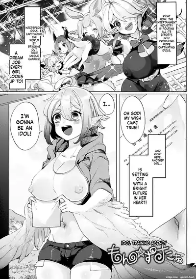 Page 57