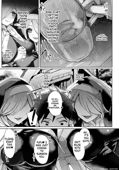 Page 143