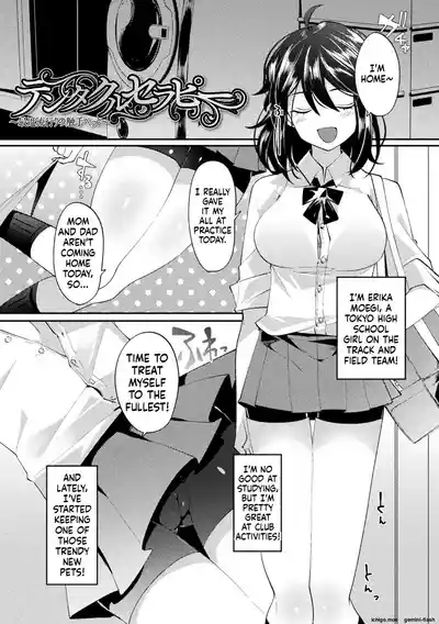Page 173