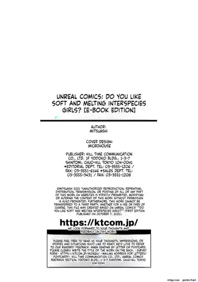 Page 190