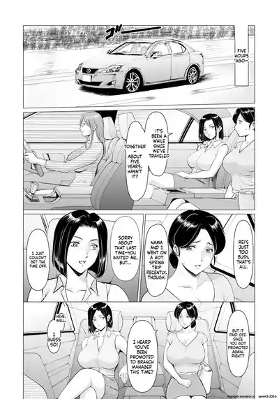 Page 122
