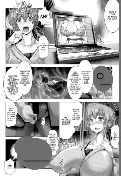 Page 54